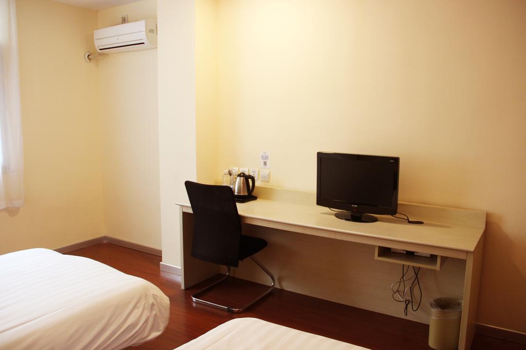 Hanting Hotel Nanjing Hanzhong Bilik gambar
