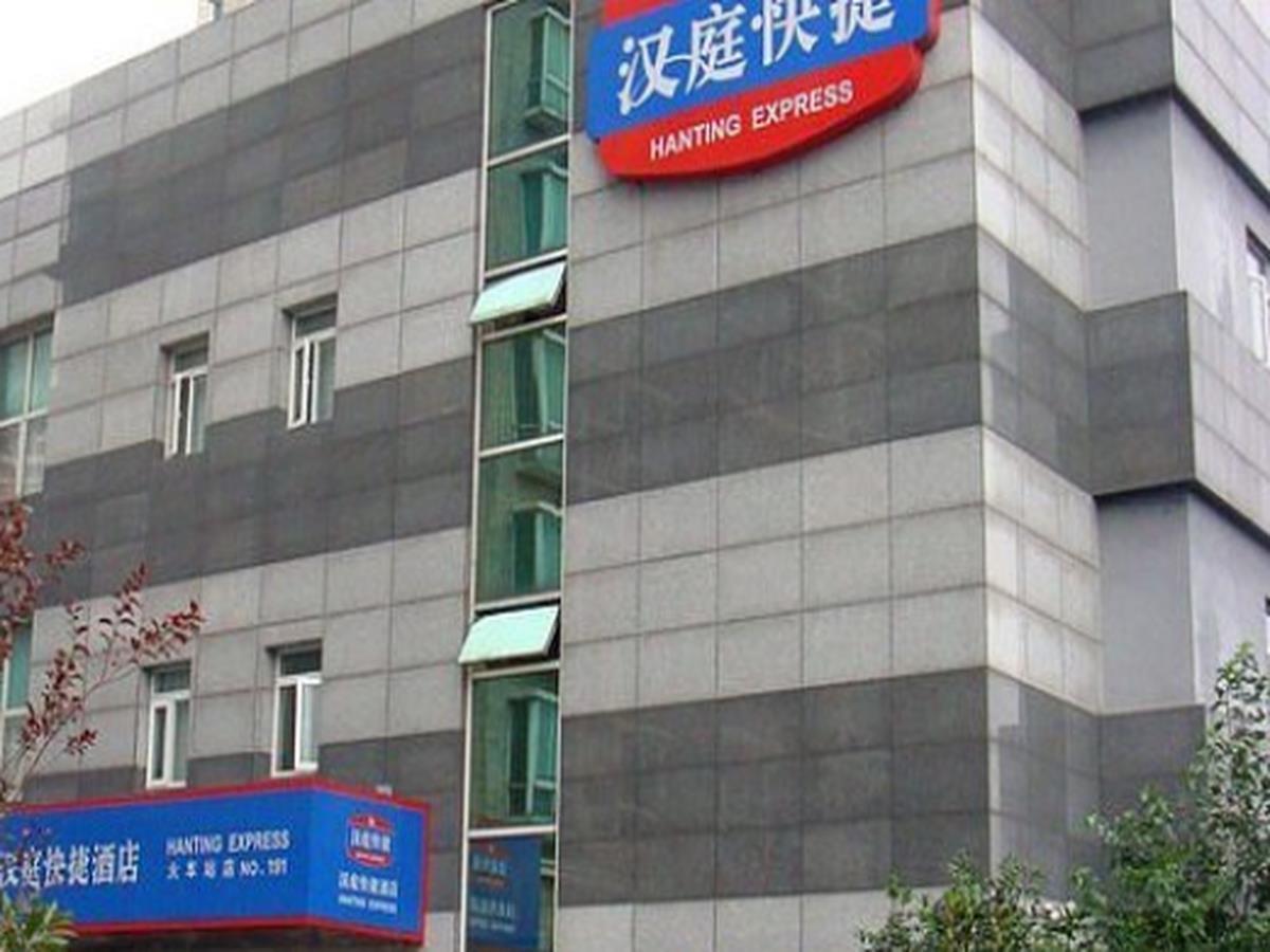 Hanting Hotel Nanjing Hanzhong Luaran gambar